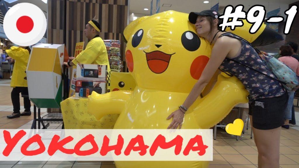 Pikachu est partout ! [#9-1] (English subbed)