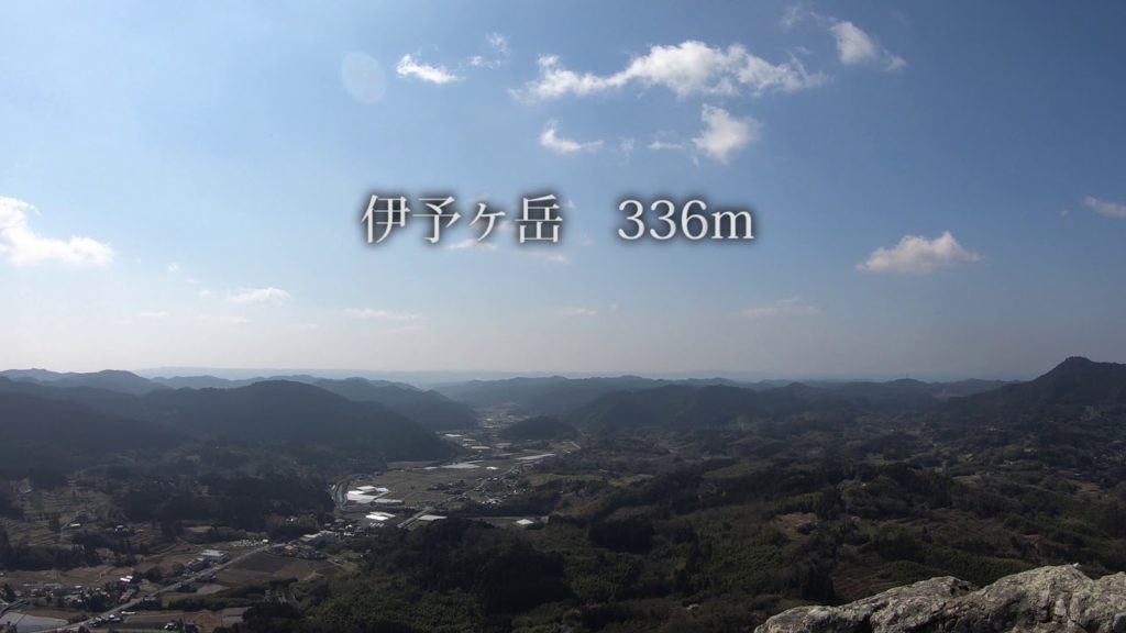 南房総の「マッターホルン」伊予が岳！Climb Mt.Iyogatake in Chiba, Japan.４Ｋ　＃登山　＃ハイキング　＃アウトドア　＃トレッキング　＃千葉