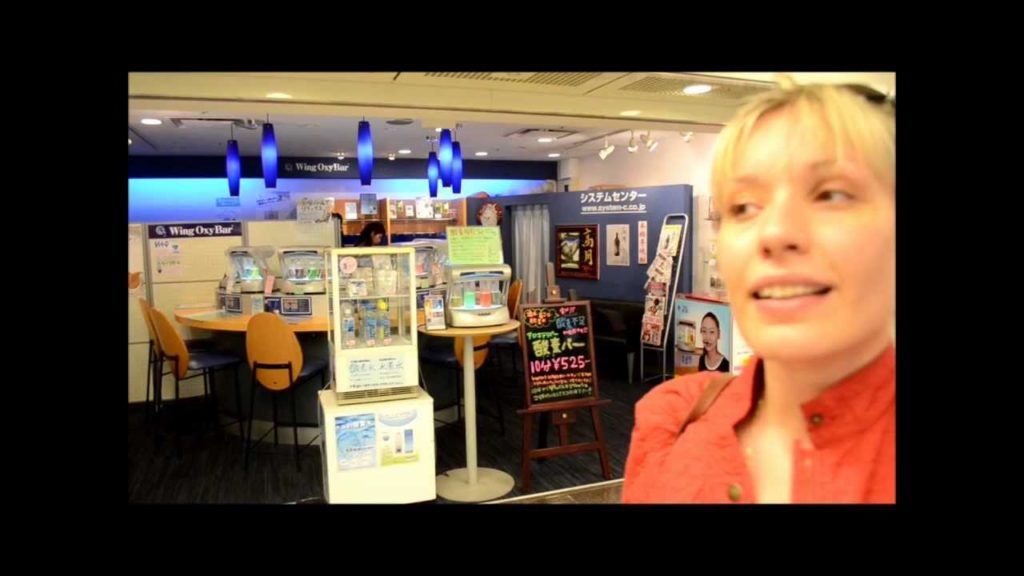 Vlog superveloce dal Giappone 2012 #3: a spasso nella metropolitana di Nagoya