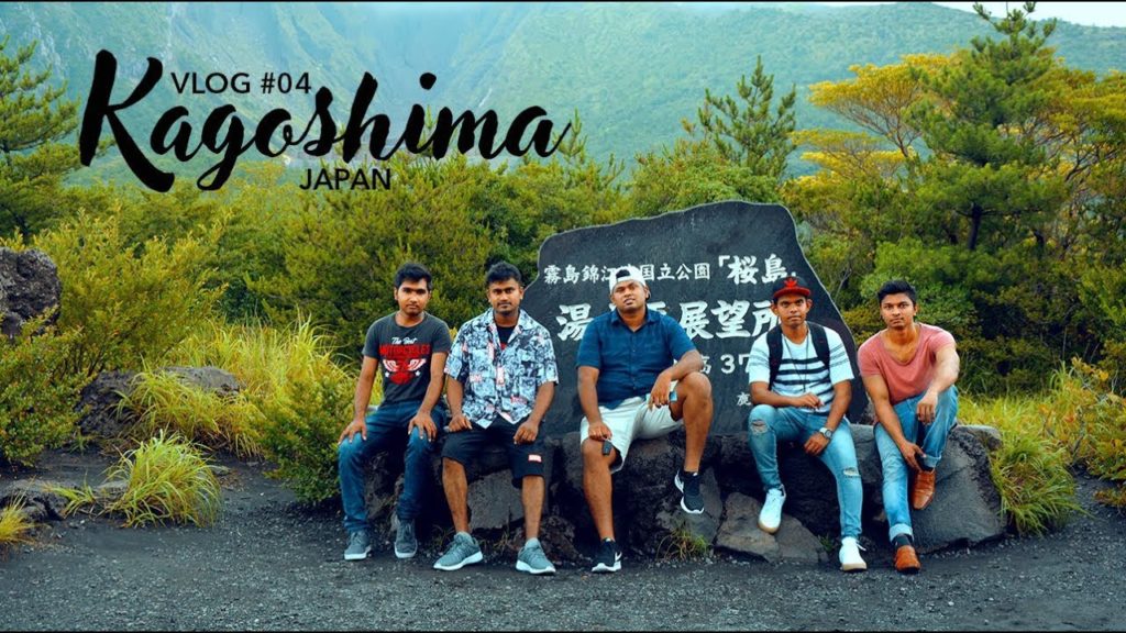 Kagoshima | Japan | Vlog #04