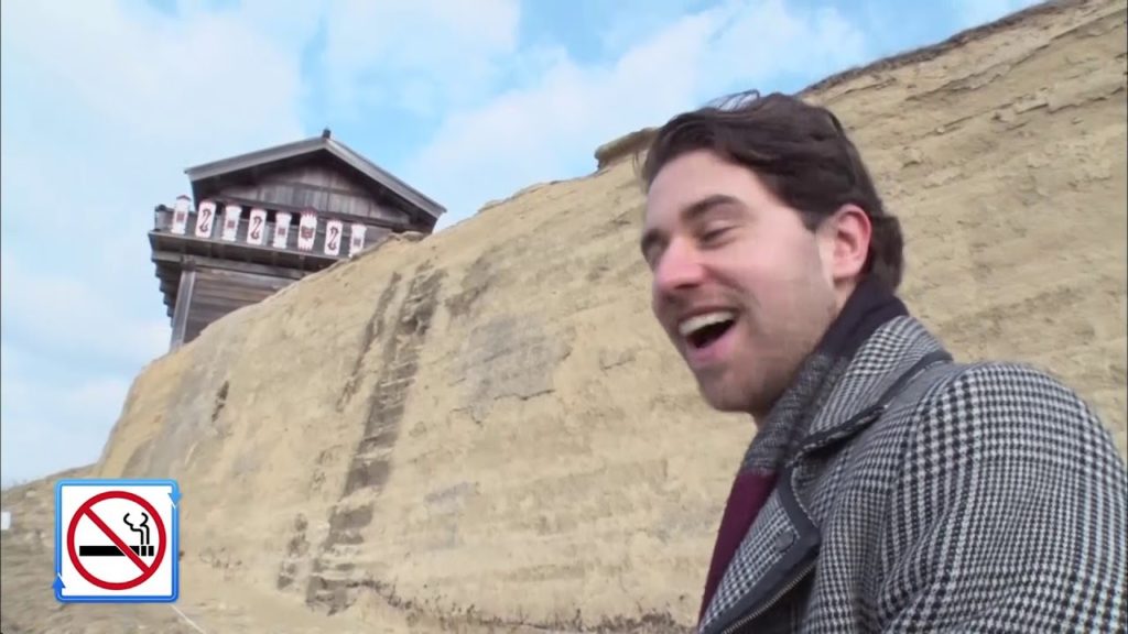 セレクトラベル 【中国 四国】 岡山編