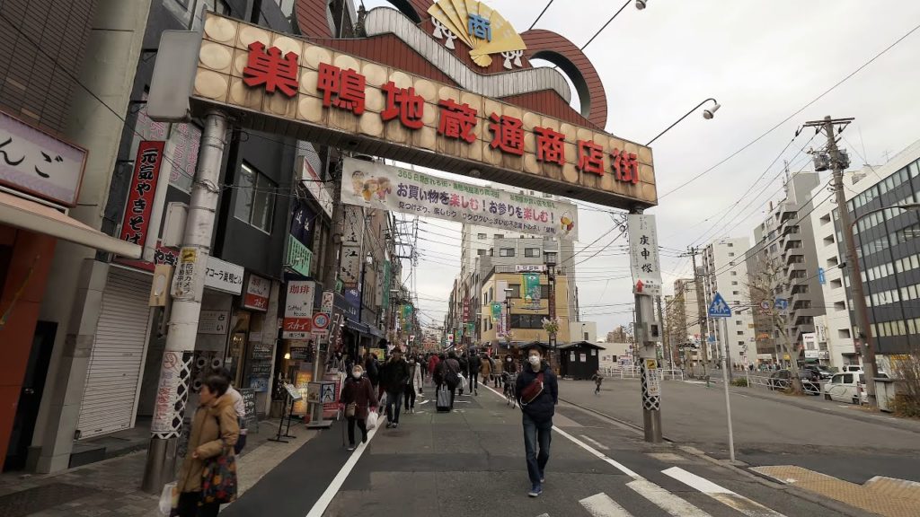 【4K】Walking from Sugamo station to Ikebukuro, Tokyo