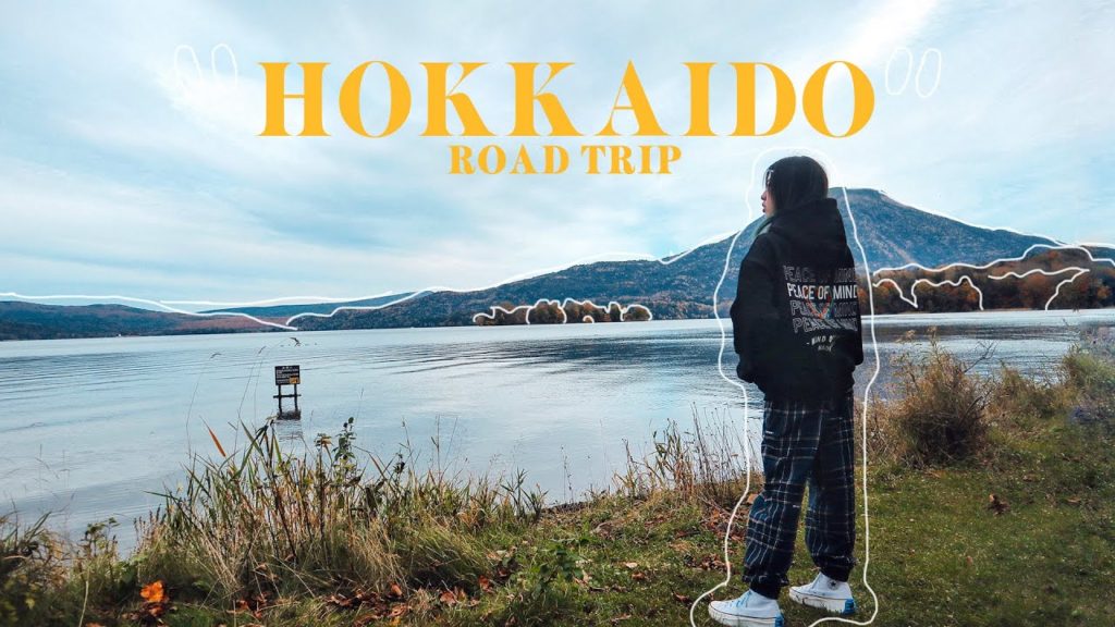 熊出沒注意🐻⚠️北海道最東部 知床五湖/夜行阿寒森林/初次體驗擠牛奶 // 北海道自駕遊 HOKKAIDO ROAD TRIP🚗｜IMSHERRYIZ