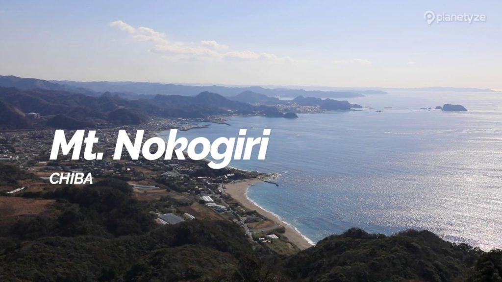 Mt.Nokogiri, Chiba | Japan Travel Guide Mt.Nokogiri, Chiba | Japan Travel Guide