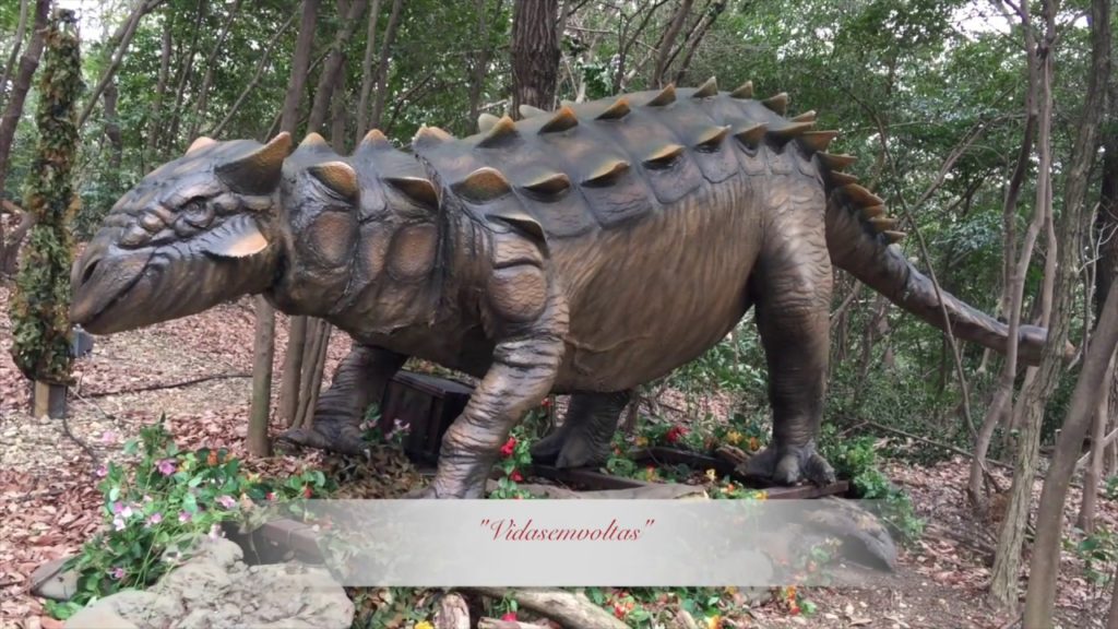 Dino Adventure, Parque de Dinossauros, Nagoya