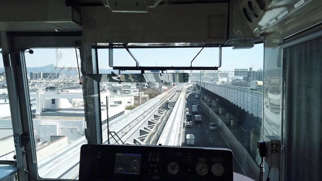 Kadoma, Japan - Osaka Monorail - Kadoma-shi Station to Dainichi Station (2019)