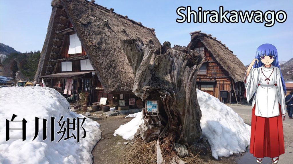 Shirakawago Gifu LUGAR HISTÓRICO DO JAPÃO feat: Dinda Unno - Viagem Cultural Japão
