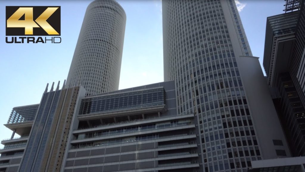 Nagoya Station - Stasiun Kereta Tertinggi di Dunia - The World's Tallest Station Railway 4K