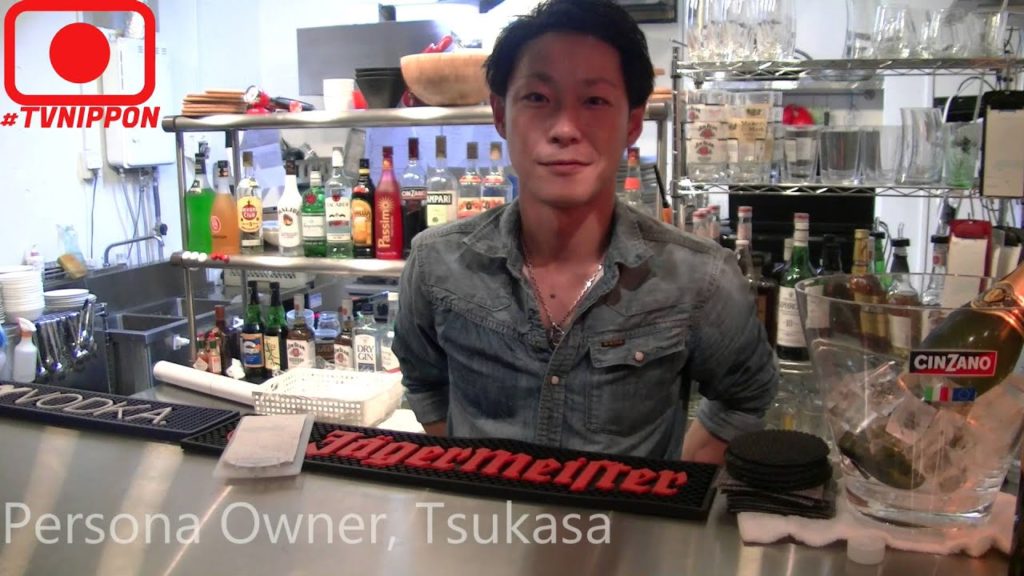 #TVNIPPON Presents: Persona Bar, Daimyo, Tenjin, Fukuoka, Japan #TVNIPPON Presents: Persona Bar, Daimyo, Tenjin, Fukuoka, Japan