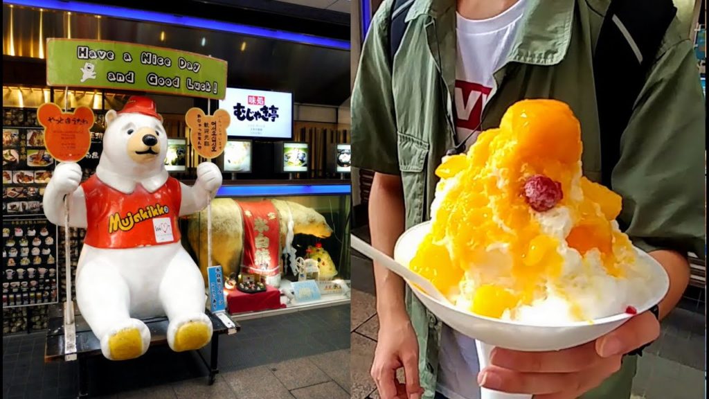 日本九州鹿兒島市天文館通全天大搜購-粵語解述2019 Kagoshima Tenmonkan 日本九州鹿兒島市天文館通全天大搜購-粵語解述2019 Kagoshima Tenmonkan