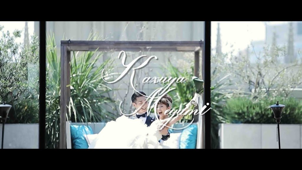 Kazuya + Megumi Wedding 【THE STRINGS HOTEL NAGOYA】 Short film