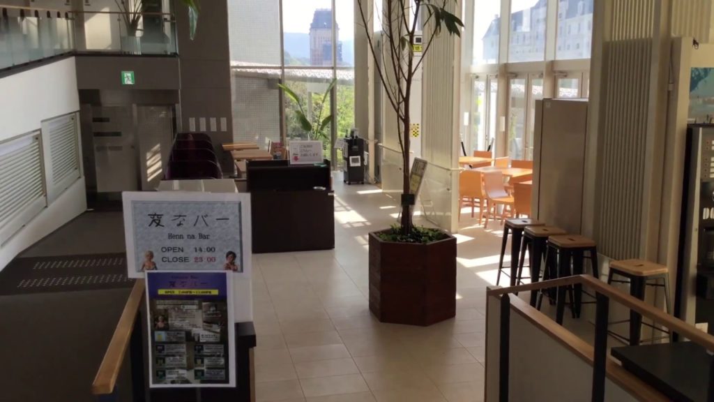 Tour Nagasaki:  A unique look at the next generation technologically advanced Hotels in Nagasaki.