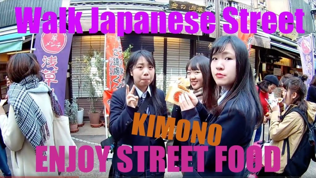 일본 여행 도쿄 아사쿠사 뒷골목. 예쁜 전통 기모노. 일본 도쿄 맛집 길거리 음식. 일본 여행 도쿄 아사쿠사 뒷골목. 예쁜 전통 기모노. 일본 도쿄 맛집 길거리 음식.