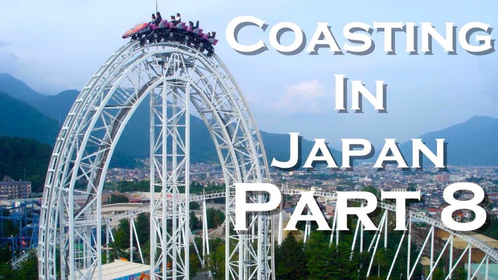Coasting In Japan Part 8 – 2005 (60FPS Version) Coasting In Japan Part 8 - 2005 (60FPS Version)