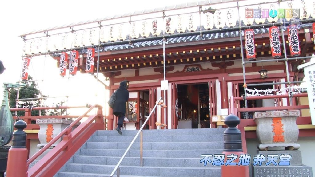 東京上野 不忍池弁天堂 / 日本のおすすめ観光スポット