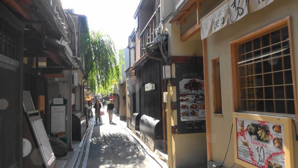 【4K】Pontocho in the daytime  昼間の先斗町 - 京都 | Japan Kyoto walking guide