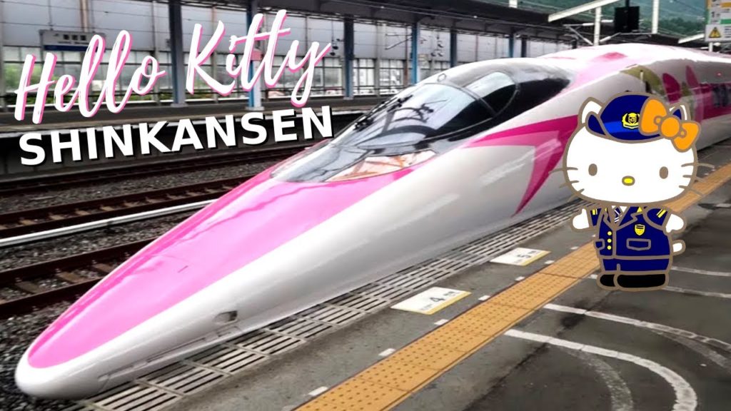 Hello Kitty Shinkansen Bullet Train Tour | ハローキティ新幹線 | Japan Vlog 76 | Lin Nyunt