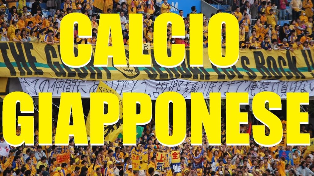 Calcio Giapponese (J1-League) Allo stadio in Giappone! - Vivi Giappone