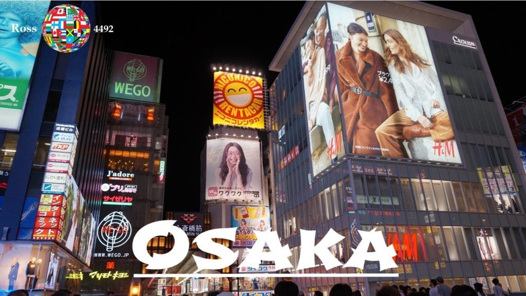 Osaka - Japan