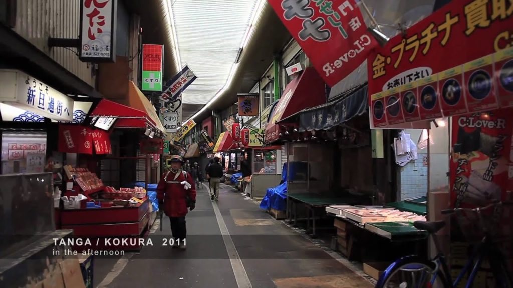 TANGA / KOKURA 2011［旦過市場／小倉］