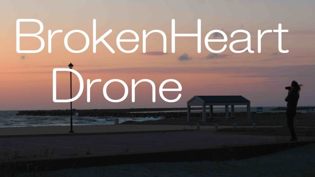 Broken Heart 4K Drone Trip in Ajigasawa 鯵ヶ沢町の絶景ドローン夕日 DroneRanger Vlog #11