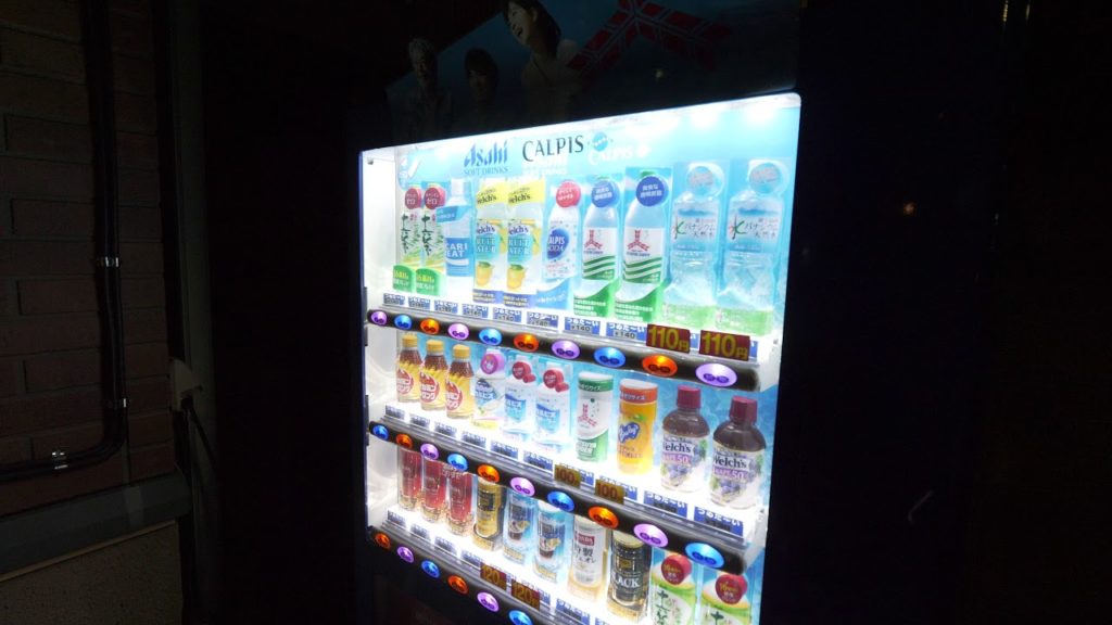 【4K】Backstreets of Japan Live (Archive)