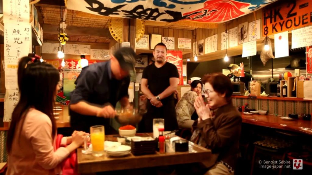 Ikura Don - いくら丼