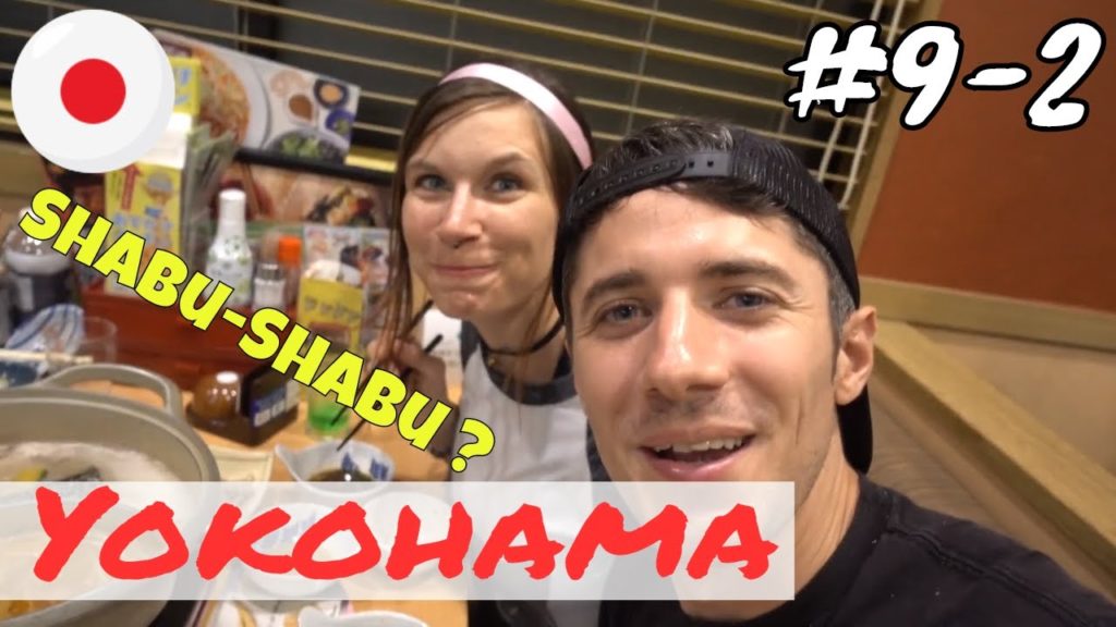 Connaissez-vous le shabu-shabu [#9-2] (English subbed)