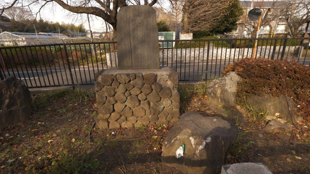 【4K】Nogawa Ryokuchi Park