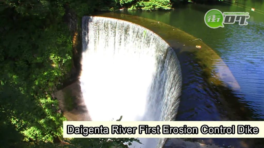 Daigenta Canyon and Kibo Bridge - Machi-log Yuzawa Tourist Guide See a video