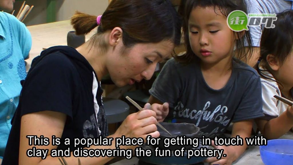 Pottery Studio Asahigama - Machi-log Yuzawa Tourist Guide See a video