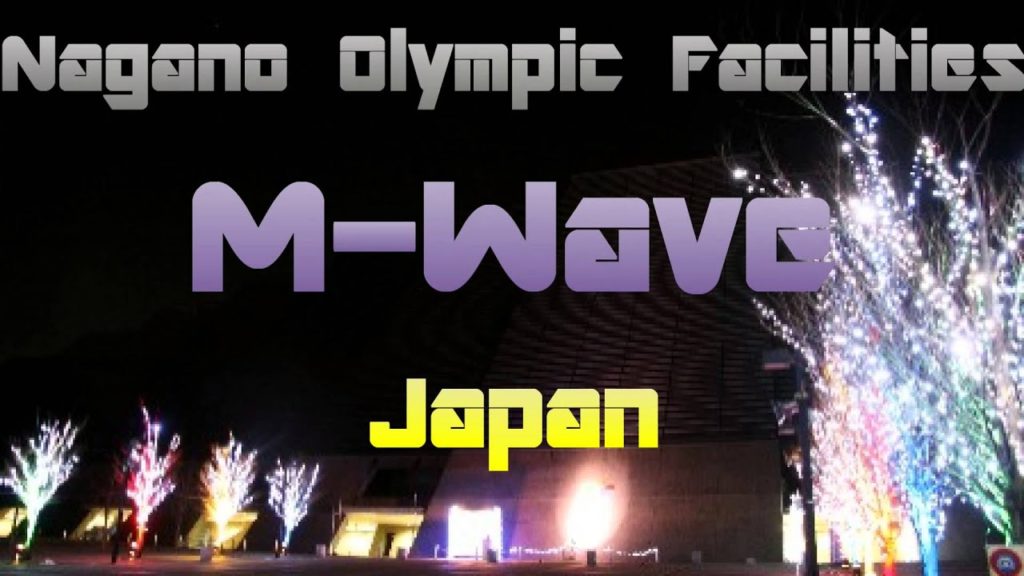 Japan Trip: Olympic Facility M-Wave many fun experience, Japan Nagano No.035