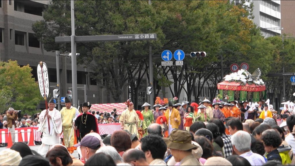 【4K】Jidai Matsuri Festival 　京都三大祭「時代祭」　1/2　 | Japan Kyoto travel guide