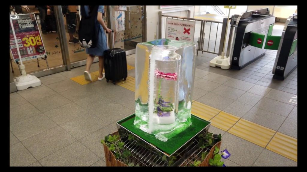 Japan Walk - Naoetsu Station (直江津) - 4K