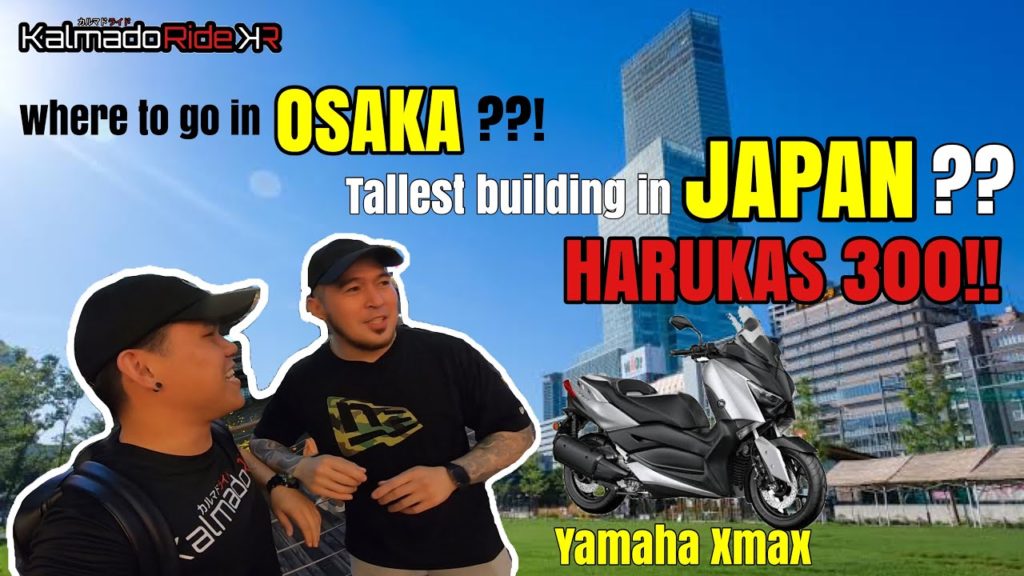 Osaka Japan | Tourist Spot in Osaka | HARUKAS 300
