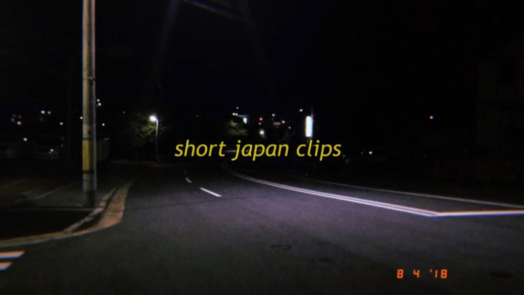 Aesthetic Japan [ Ghibli Lofi ]