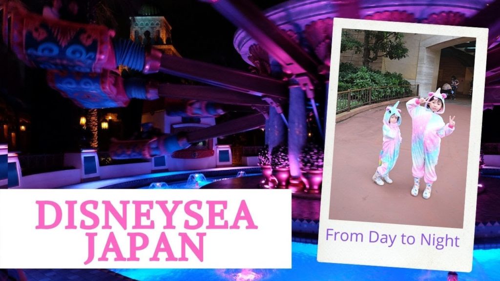 Disneysea Halloween 2019 | Travel with Kids | Megan's Adventures