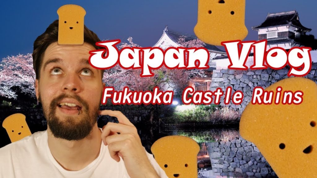 Fukuoka Japan Vlog | Fukuoka Castle Ruins