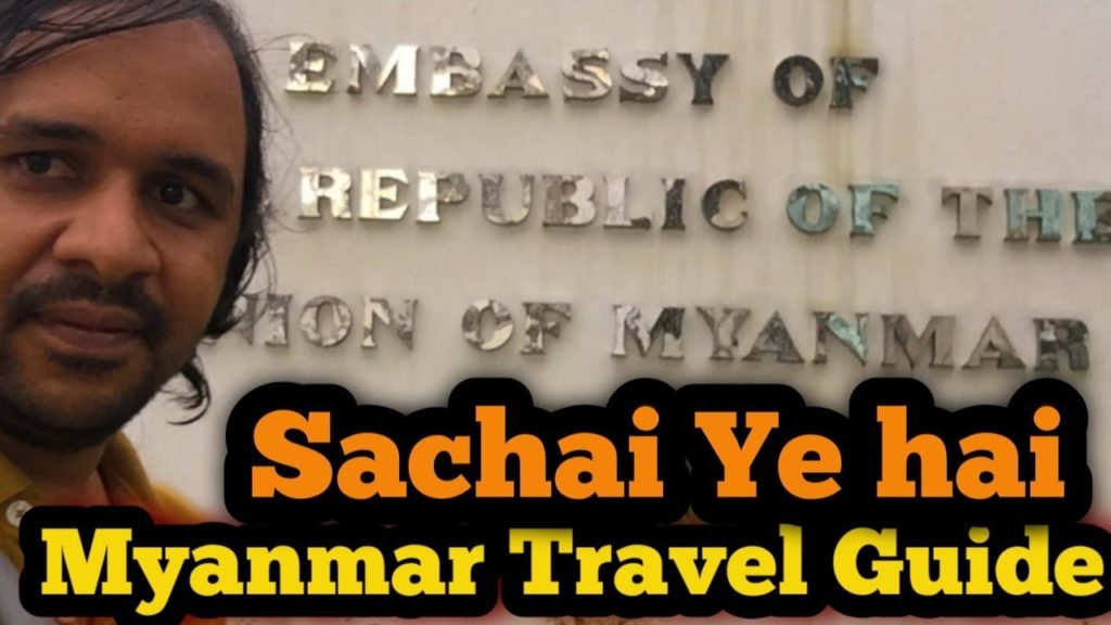 Myanmar(Burma) Ki Sachai || Myanmar travel || Myanmar Visa || Myanmar tourism Myanmar(Burma) Ki Sachai || Myanmar travel || Myanmar Visa || Myanmar tourism
