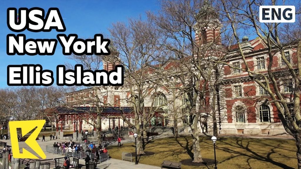 【K】USA Travel-New York[미국 여행-뉴욕]이민자의 입국이 이뤄진 엘리스섬/Ellis Island/Immigration office