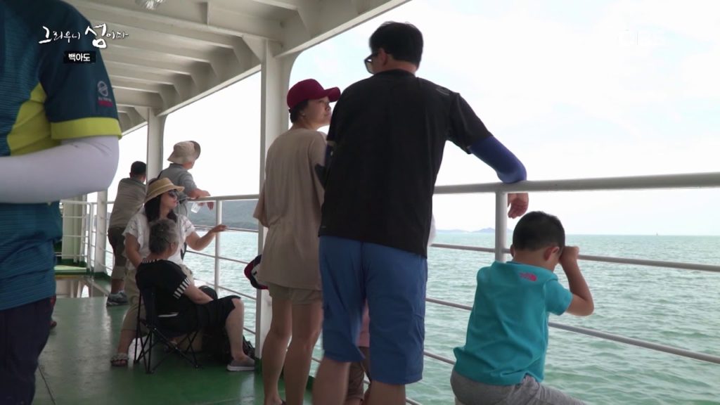 꼭봐야 할 영상 "나래호" 란 ?