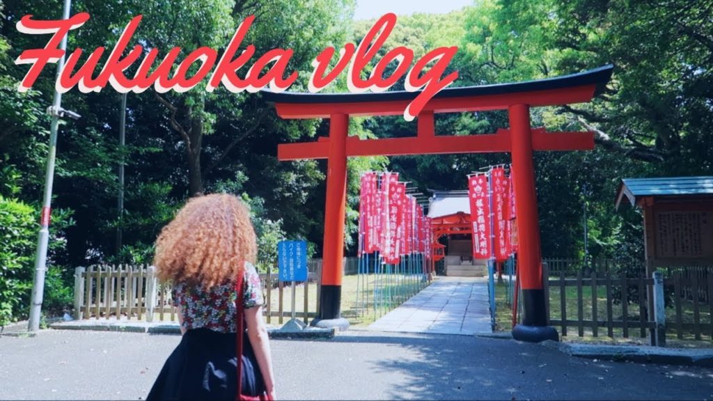 Temple et jardin botanique ⎢Fukuoka vlog