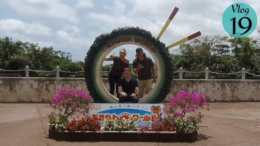 Japon 2019 - Vlog 19 - Stop Tokyo/Okinawa 16 - Okinawa! + grotte Gyokusendo [Hitchhiking]