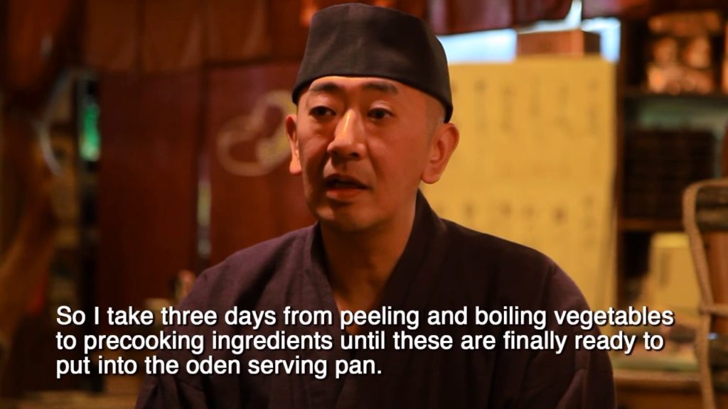 ODEN - IS JAPAN COOL? WASHOKU - 和食 （おでん）