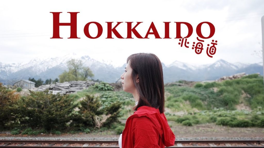 ✈北海道7天自駕遊  |  网走・富良野・小樽・札幌 [2019]  | S.A.S.E |