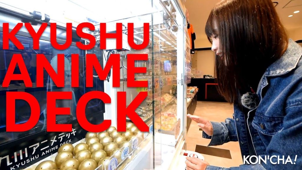 KYUSHU ANIME DECK and KUMAMON VILLAGE at SAKURA MACHI Kumamoto