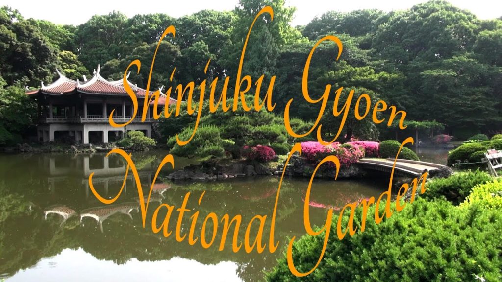 Shinjuku Gyoen National Garden