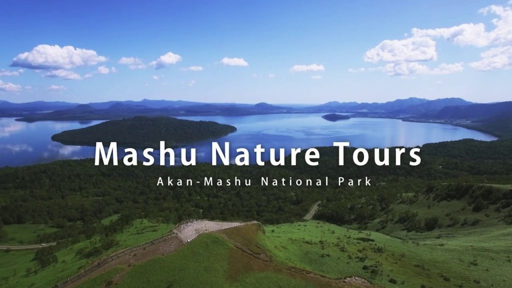 Must Do Activities in Mashu, Akan-Mashu National Park Hokkaido