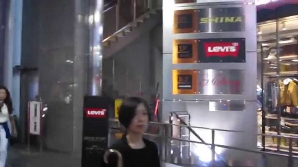 A walk around Daimyo, Fukuoka