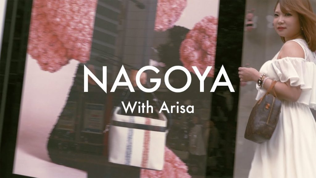 名古屋/Nagoya with Arisa | A7III | HLG | Cinematic